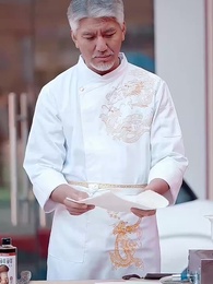 第8集 - 無味神廚