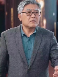 我的教師生涯 - Episode 6