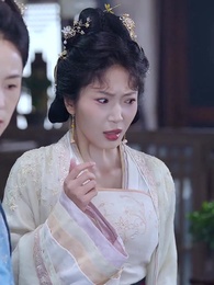 เสน่หามิอาจลืม - Episode 20