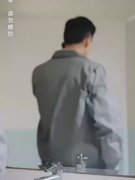 莫道桑榆晚 - Episode 50