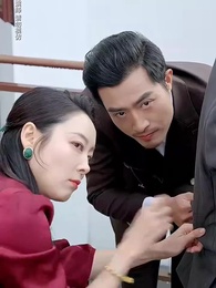 第17集 - 望子成龍