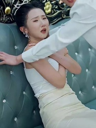 第34集 - 新婚快樂