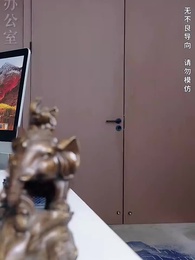 悔把榆木當玉珠 - Episode 30