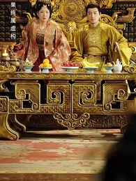 錦繡繁華 - Episode 20