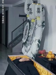 第9集 - 除夕團圓難再逢