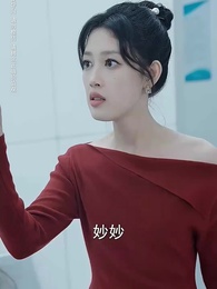 第42集 - 觸手不可及