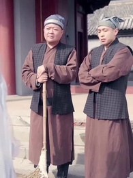 진격의 구공주 - Episode 9