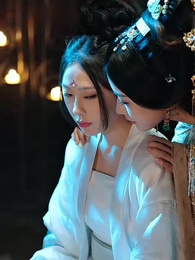 錦繡繁華 - Episode 43