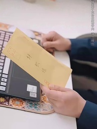 人心不足蛇吞象 - Episode 12