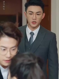 遲暮又東升 - Episode 18