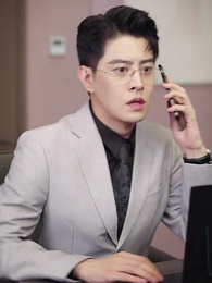 好孕甜妻被鉆石老公寵上天 - Episode 29