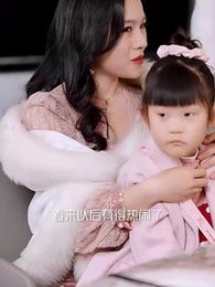 第16集 - 道是無情卻有晴