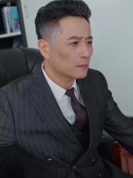 第8集 - 遲暮又東升