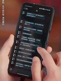 第21集 - 除夕團圓難再逢