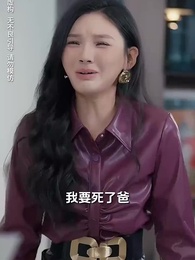 除夕團圓難再逢 - Episode 53