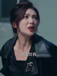 第46集 - 荊棘之上