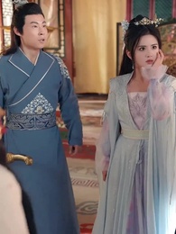 15화 - 진격의 구공주