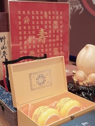 [พากย์ไทย] เล่นไปใหญ่แล้วคุณชายมาขอฐานะ - Episode 7