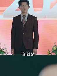 第23集 - 荊棘之上