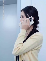 第2集 - 觸手不可及