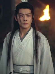 ตอนที่ 35 - จอมยุทธผู้คืนชีพ