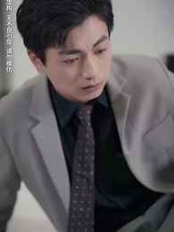 除夕團圓難再逢 - Episode 51