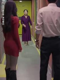 第33集 - 除夕團圓難再逢