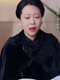 悔把榆木當玉珠 - Episode 27