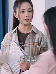 62화 - 오랜 기다림 끝에