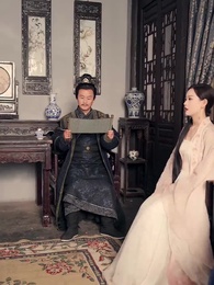 8화 - 진격의 구공주