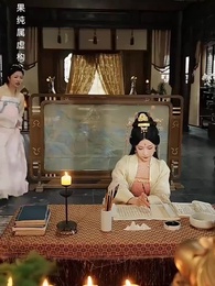 錦繡繁華 - Episode 24