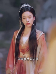 더 헌신하지 않으리 - Episode 22