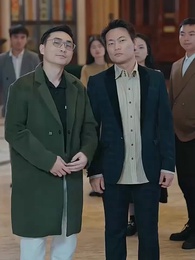 第49集 - 荊棘之上