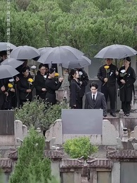 觸手不可及 - Episode 35