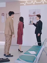 人心不足蛇吞象 - Episode 34