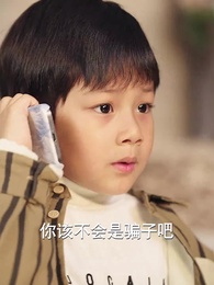 好孕甜妻被鉆石老公寵上天 - Episode 27