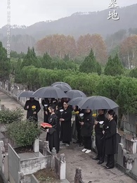 觸手不可及 - Episode 33