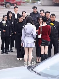 第23集 - 觸手不可及