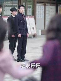 好孕甜妻被鉆石老公寵上天 - Episode 4