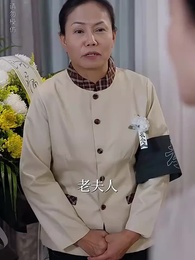 第26集 - 遲暮又東升