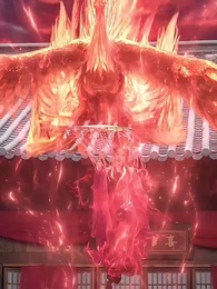 第33集 - 神力無雙葉小七