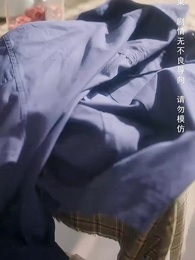 第1集 - 八零小甜妻