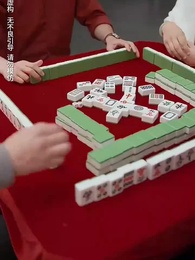 除夕團圓難再逢 - Episode 6