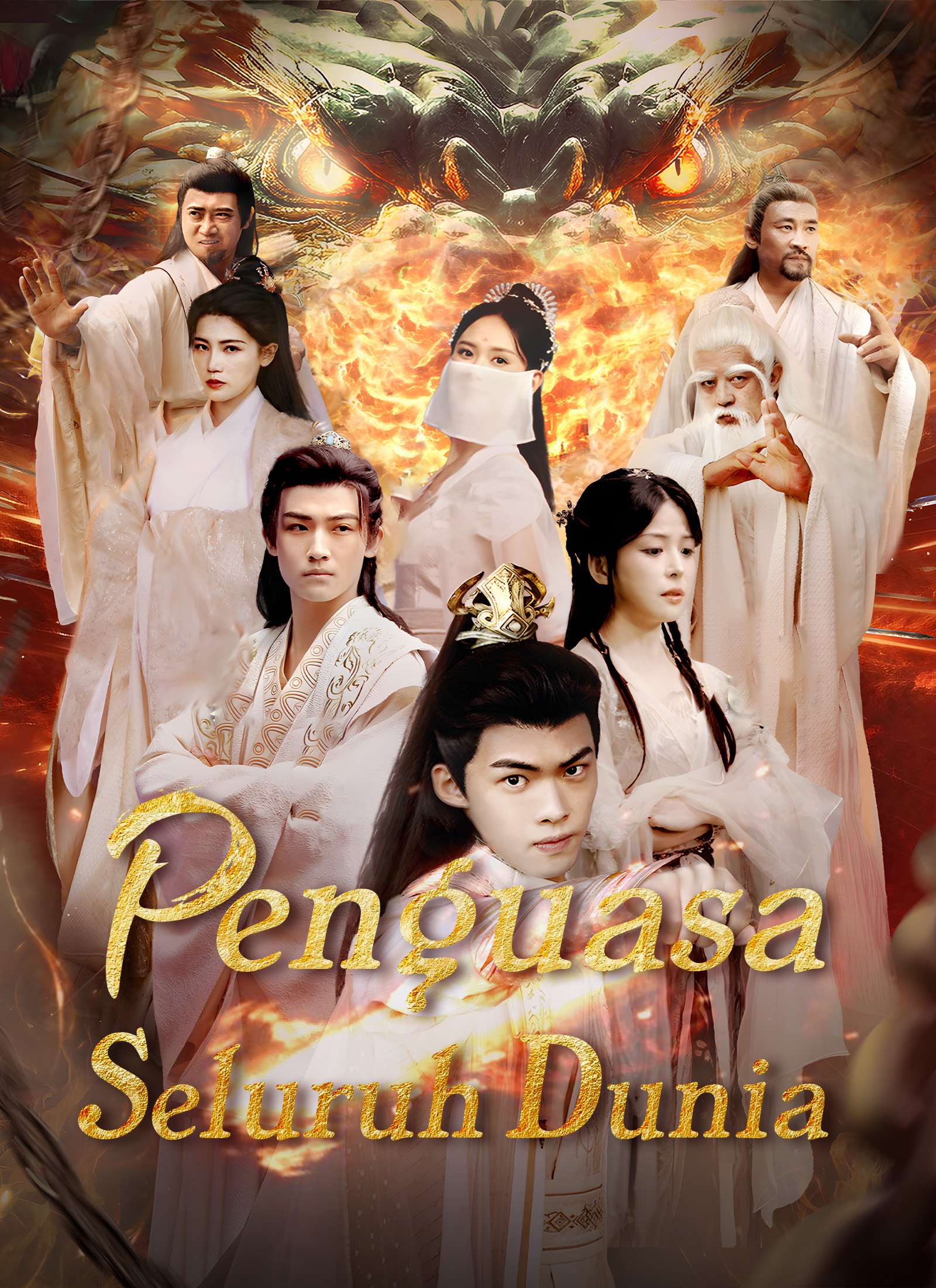 Penguasa Seluruh Dunia