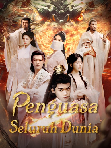 Penguasa Seluruh Dunia
