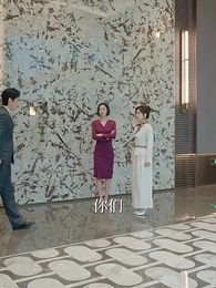 第14集 - 荊棘之上