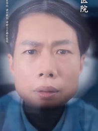 觸手不可及 - Episode 1