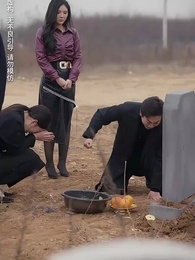 第43集 - 除夕團圓難再逢