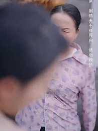 八零小甜妻 - Episode 6