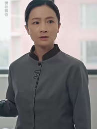 遲暮又東升 - Episode 20